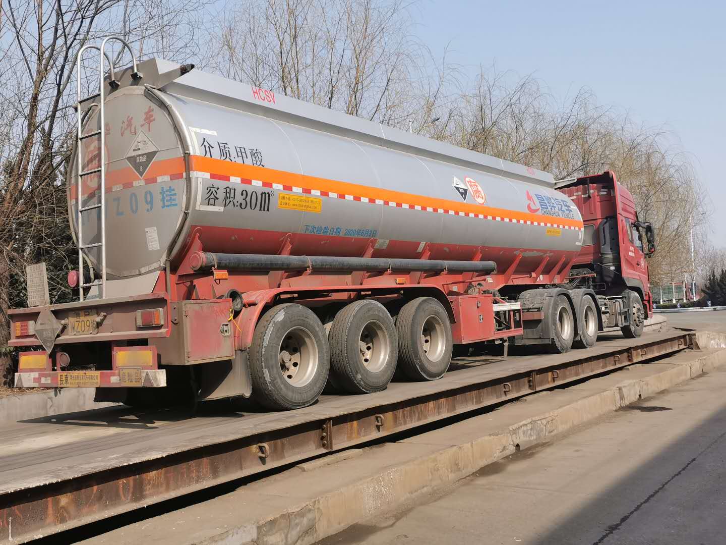 精萘：新年伊始 萘止跌反彈