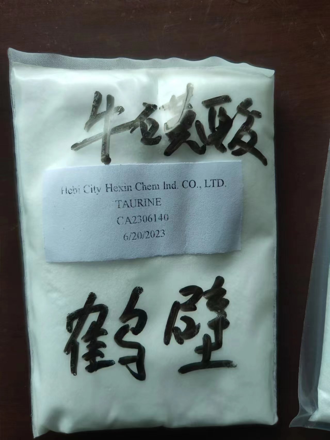 ?；撬? ></a> <span>?；撬?/span></li>
<li><a href=